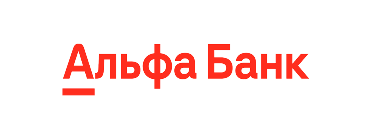 Альфа-Банк