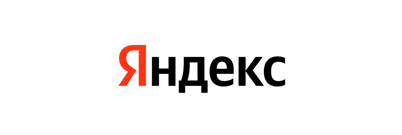 Яндекс